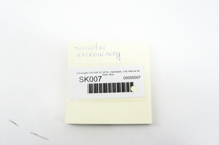 фото №6, Sk007 vw golf vii подрулевые рычаги поворотов дворник 5q0953507ag