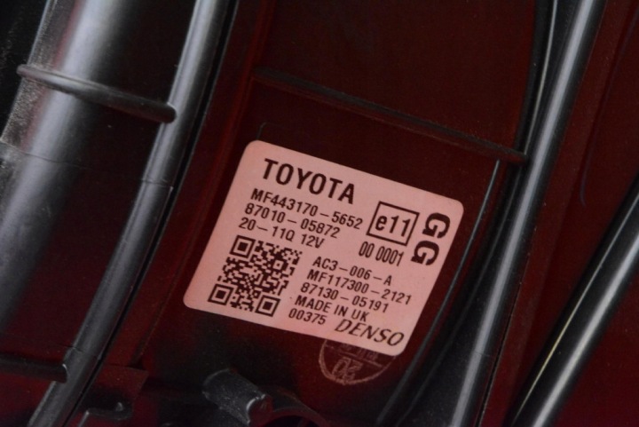 фото №8, Корпус нагрівача 87010-05872 toyota auris 2 ii 1.6 valvematic 132 km 12-
