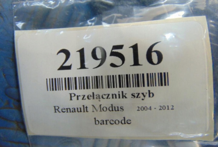 фото №8, Renault modus 1.5dci перемикач скло 8200277630a