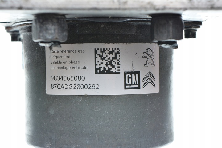 фото №6, Насос abs citroen c3 0265293261 9834565080