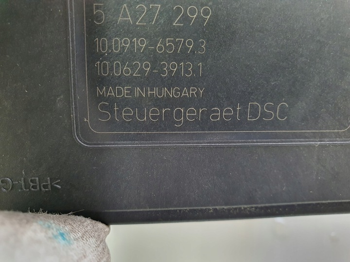 фото №5, Насос гальмівна abs bmw x12 f48 5a27299 5a27296