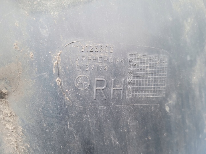 фото №7, Запчастини astra h підкрилок праві перед передні gm 13125603
