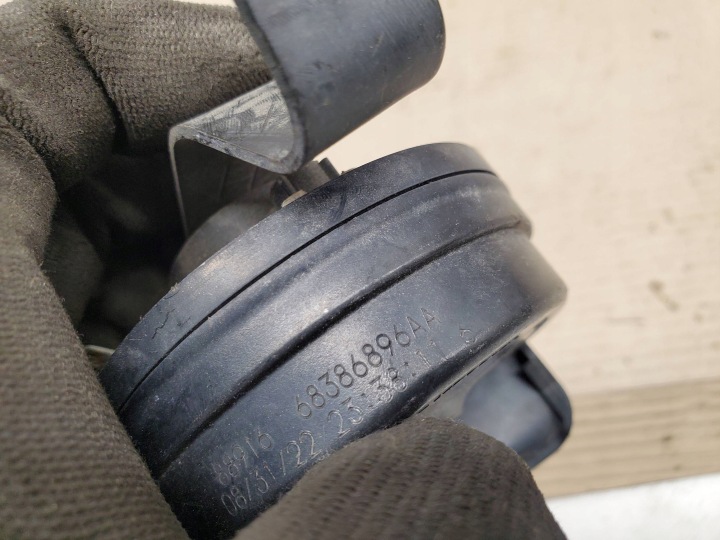фото №6, Dodge durango iii 68386896aa клаксон