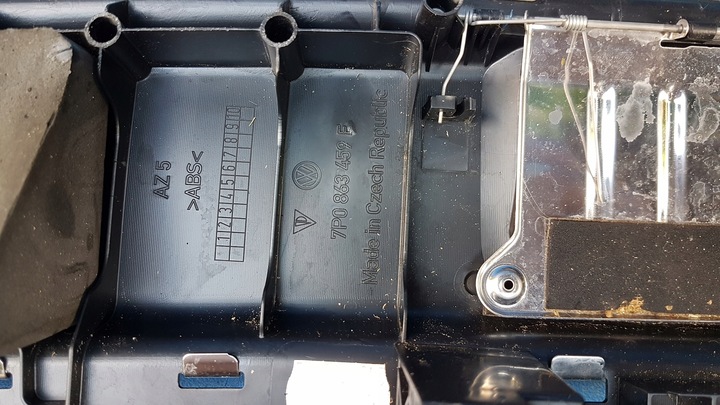 фото №11, Защита ремня заднего маскировочная накладка багажника зад porsche cayenne ii 7p5 958