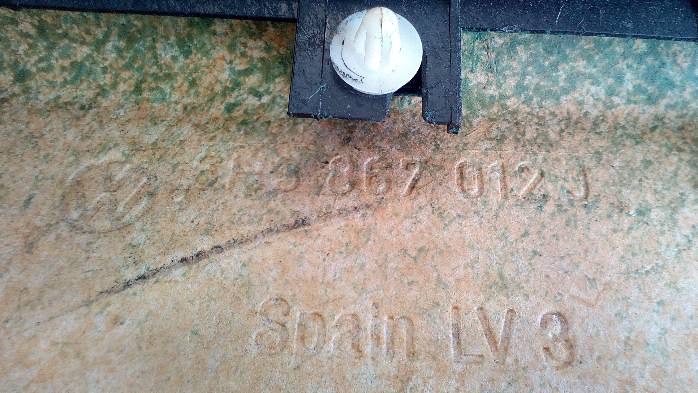 фото №7, Боковина обивка дверь правые перед lupo 6h3867012j