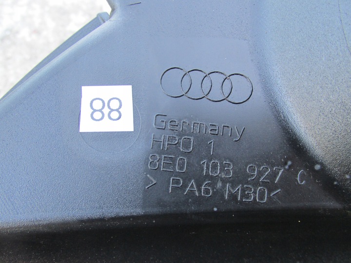 фото №11, Audi a4 b6 b7 захист кришка двигуна 8e0103927c