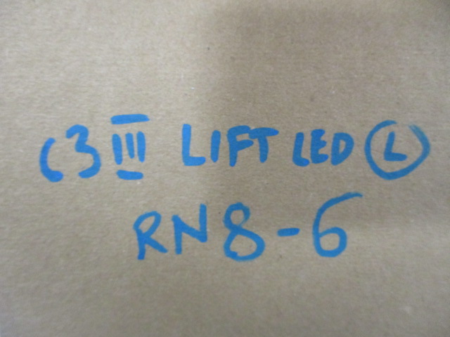 фото №16, C3 iii рестайлинг лампа движения дневного led левая новая