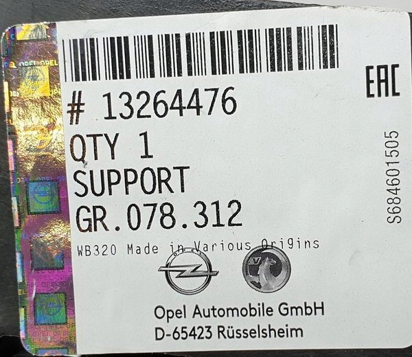 фото №12, Opel astra j 4 iv рестайлінг 12-15r захист ременя передньої перед 13264477