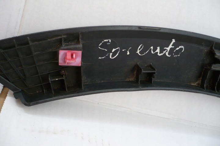 фото №13, Kia sorento iii 3 планка крила ліва зад 2014-20r