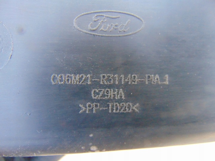 фото №10, Бардачок заднего обшивка na кружка ford s-max mk1