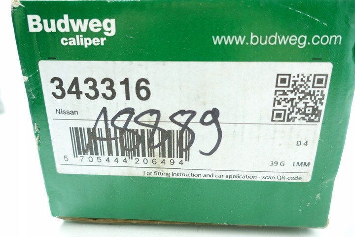 фото №9, Суппорт зад левый almera ii n16 primer p11 44011-bm400 44011-bm40a 44011bu000