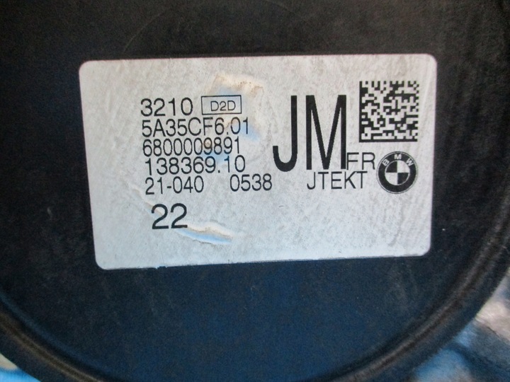 фото №6, Рулевая рейка bmw x4 g02 x3 g01 13836910 новая