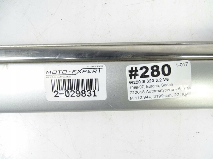 фото №8, Mercedes s клас w220 планка двері правий перед