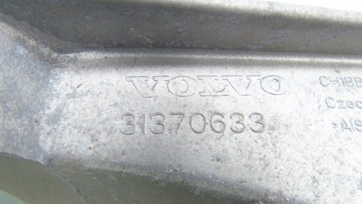 фото №5, Volvo s60 iii v60 ii 2.0 t5 поддержка полуось 31370633