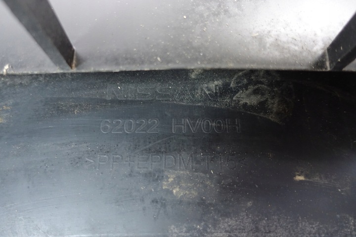 фото №13, Бампер перед переднє nissan qashqai j11 ii рестайлінг