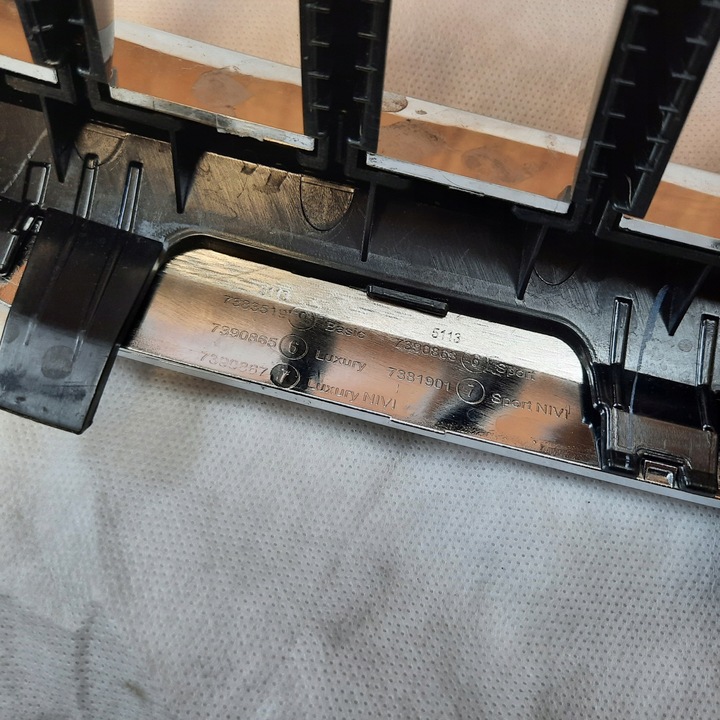 фото №9, Bmw 5 g30 g31 решітка решітка радіатора решітка решітка радіатора ліва 8070471