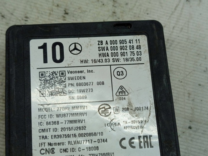 фото №5, ,mercedes a w177 b w247 gle w167 радар дистроник датчик acc a0009054111