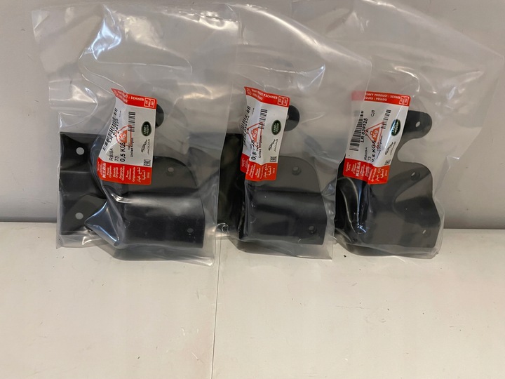 фото №1, Крепление нижняя правого крыльев land rover evoque