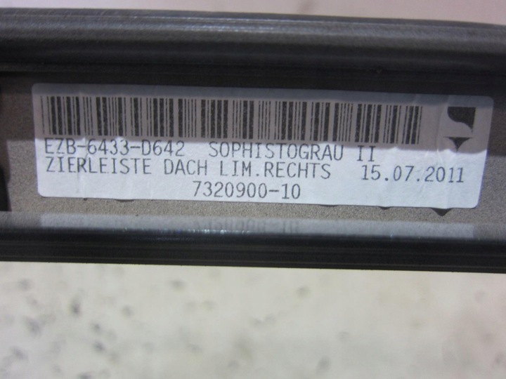 фото №11, Bmw 5 f10 sedan планка крышная правая левая b90 sophisto grau серый 7274739