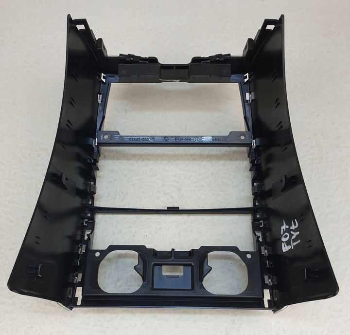 фото №6, Bmw 5 gt f07 защита туннеля консоли зад 9205662 org