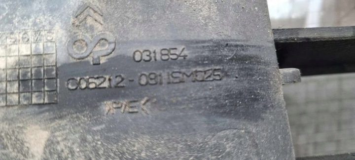 фото №6, Решётка средняя бампера berlingo iii partner ii