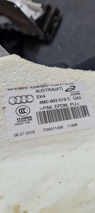 фото №10, Q7 4m ii ковёр обивка пола коврик 4m0863019c