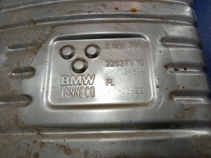 фото №5, Bmw 1 f40 f48 1.5 t глушитель конечный выхлоп 8690794
