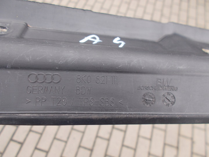 фото №5, Шумоизоляция защита крыльев audi a4 b8 8k0821111