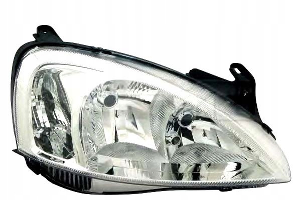 фото №1, Tyc фара h7 електричний з двигуном колір wk