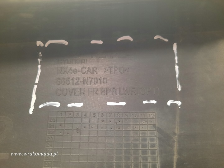 фото №10, Hyundai tucson 4 накладка бампера спойлер перед переднее 86512-n7010