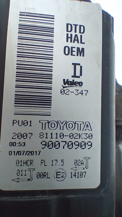 фото №12, Toyota auris ii 2 рестайлінг лампа правий перед передня