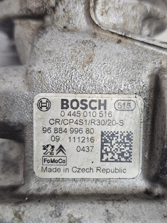 фото №9, Насос паливна рейка  0445010516 9688499680 peugeot 207 2012r, 1.6 дизель