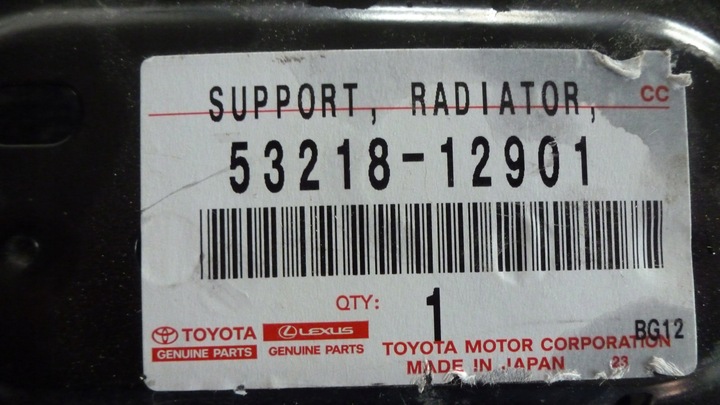 фото №7, Toyota prius pas перед балка радіатор 53218-12901