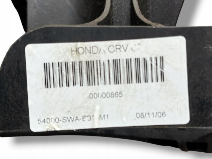 фото №7, Кулиса коробки изменения коробка передач honda cr-v 3 re5 2007 54000-swa-e01-m1