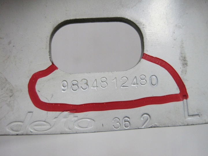 фото №7, Петля капота opel mokka b 9834812480 9834812380