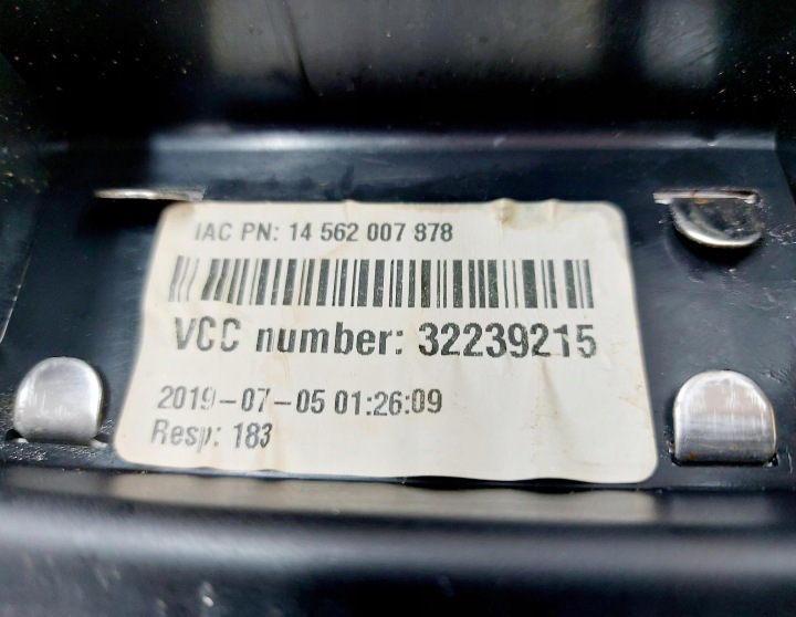 фото №9, Volvo xc90 ii 19r. захист накладка na панель задня 32239215