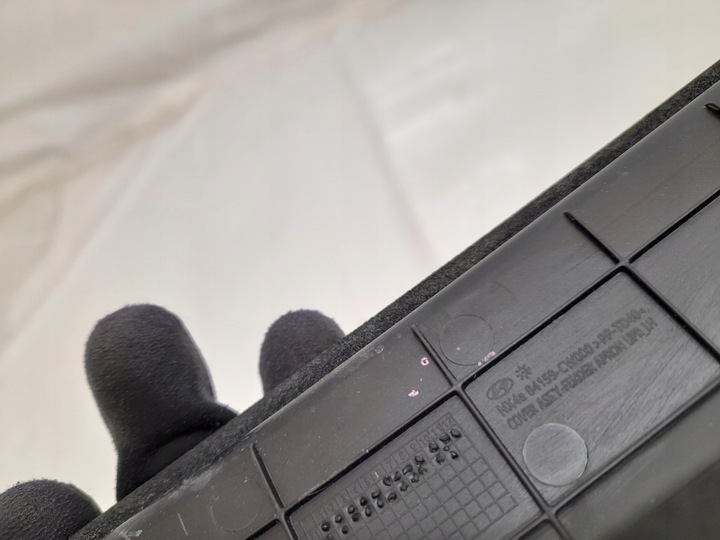 фото №10, Hyundai tucson iv 21- защита крыльев левый перед 84159-cw000 usa