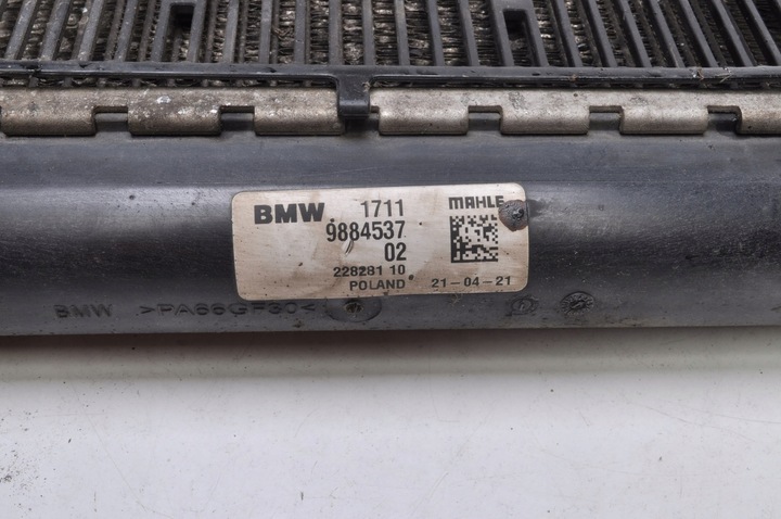 фото №7, Bmw f39 f40 f44 gran купе радиаторов воды 9884537