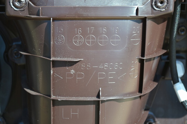 фото №7, Боковина двері лівий зад lexus rx iv 2016- європа