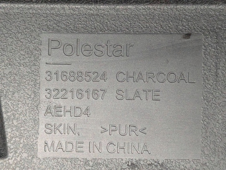 фото №12, Торпедо rozdrzielcza консоль pulpit polestar 2 31688524 нова оригінал