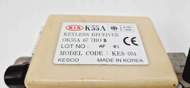 фото №15, Kia carnival 2002 компьютер / блок управления ecu i комплект ключей