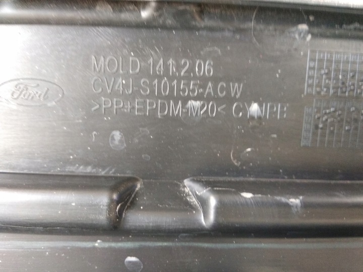 фото №9, Ford kuga mk2 st планка порогова поріг ліва 2013-