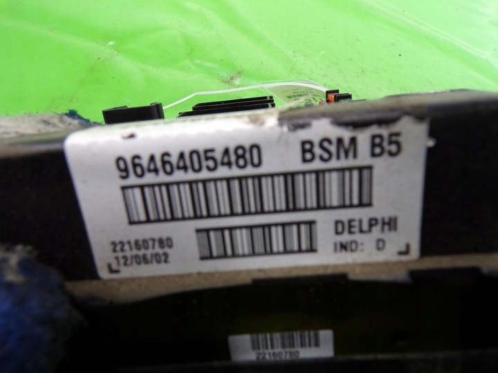 фото №6, Peugeot 307 блок предохранителей 9646405480