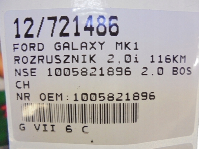 фото №9, Ford galaxy mk1 стартер 1005821896 2,0