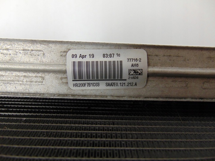 фото №16, Комплект радіатор vw transporter t5 t6 7e0820411f 7e0121253c 7e0121212a