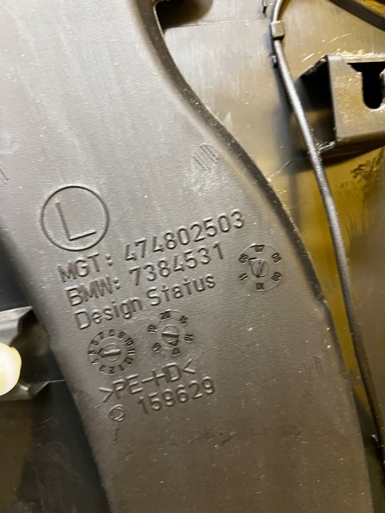 фото №7, Защита обшивка стойка левый dół решётка воздуховод воздуховод bmw 5 g30