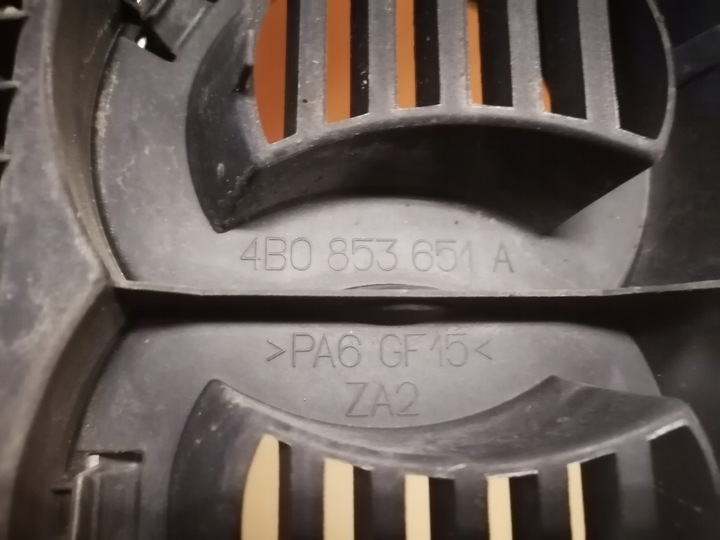 фото №6, Решітка радіатора решітка audi a6 c5 4b0853651a