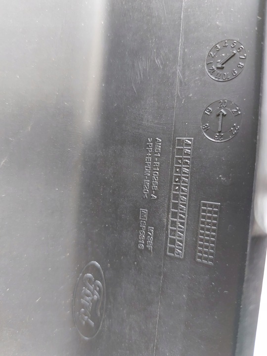 фото №3, Ford c-max mk2 планка пороговая правая am51-r10258-a