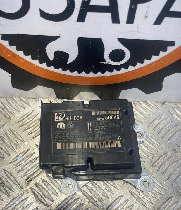 фото №1, Модуль датчик подушок подушка безпеки chrysler pacifica 2016-