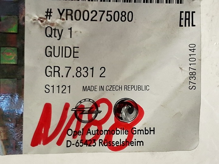 фото №10, Opel insignia b 17r- кронштейн   кріплення бампера перед праве 39204263 новий